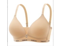 ÁO SU THUN 3285 - MÀU DA ÁO SU THUN 3285 - MÀU DA